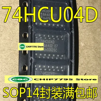 Nový, originálny 74HCU04 74HCU04D SN74HCU04DR SOP-14 logika čip
