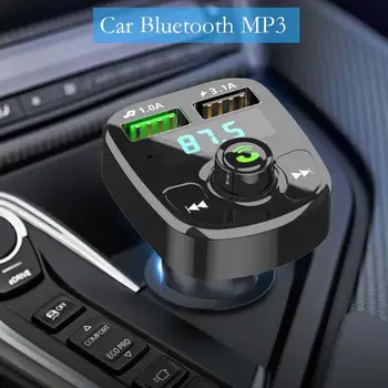 Auto Bluetooth, FM Vysielač 2 USB Porty Hands-Free Telefonovanie Rýchla Nabíjačka Audio Adaptér pre Cigaretový Zapaľovač Bezdrôtový Rádiový Prijímač