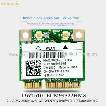 BCM94322HM8L DW1510 300M Dual Band 5G Bezdrôtovú Sieťovú Kartu MINI PCIE Disku MAC Zadarmo