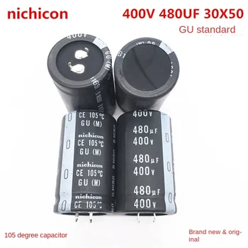 (1PCS) 400V480UF 30X50 Nikikon elektrolytický kondenzátor 480UF 400V 30 * 50 môže nahradiť 470UF