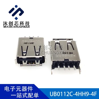 UB0112C-4HH9-4F USB-žena sídlo USB2.0 v súlade Foxconn konektor je originál a úplne nové