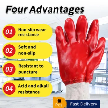 Desať párov Ochranné rukavice Polyester PU Bezpečné Gumové Izolačné Profesionálne multifunkčné Opotrebovaniu Kyseliny, alkalické kovy odolné