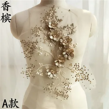 Ručné DIY Troch-dimenzionální Čipky Patch korálkové kvet čipky nášivka dieťa svadobné šaty pokrývky hlavy kostým oblečenie materiálov