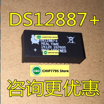 DS12887 DS12C887+DS12887+hodiny čip, DIP-18 sa dováža nové originálne balenie